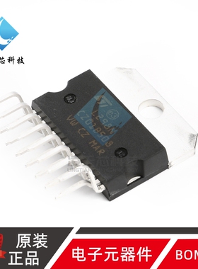 原装正品 直插 L298N Multiwatt15 步进电机驱动芯片电桥驱动器IC