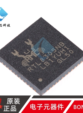 原装正品 RTL8305NB-CG QFN-48 以太网控制器芯片IC