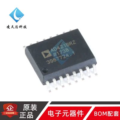 原装正品 AD421BRZRL SOIC-16 环路供电型 数模转换器(DAC)芯片