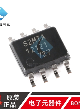 原装正品 MB85RS2MTAPNF-G-BDERE1 SOP-8 2MBitSPI FRAM存储芯片