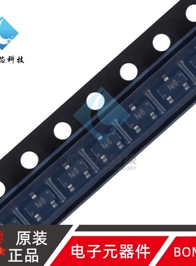 原装正品 S9015 M6 SOT-23 PNP晶体管 45V100mA 贴片三极管 20只