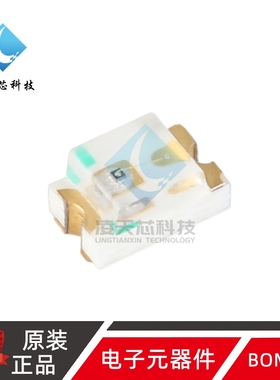 原装正品 0805贴片LED灯 红色 17-21SURC/S530-A3/TR8（10只）