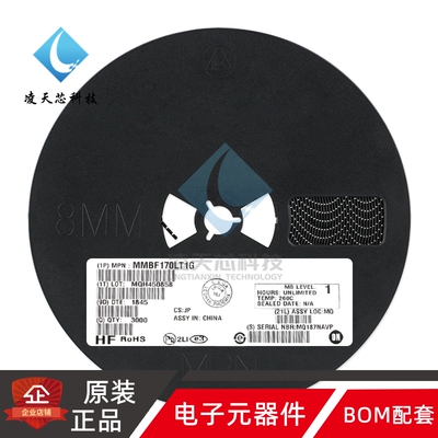 原装正品 MMBF170LT1G SOT-23 N沟道60V/500mA贴片MOSFET场效应管