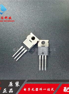 IRF630N IRF630NBPF N沟道场效应管 TO-220 200V 9.5A IR原装进口