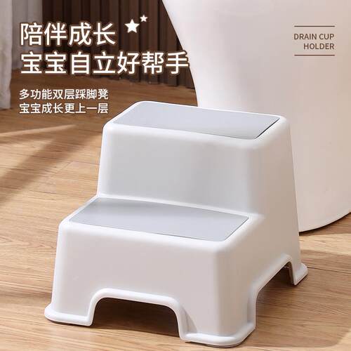家用儿童门口换鞋凳子有靠背幼儿园小凳子塑料踩脚踏凳浴室矮凳子