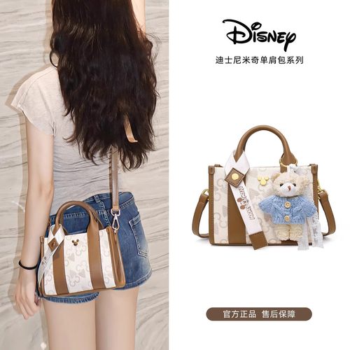 Disney/迪士尼单肩包2025冬季新款手提包时尚百搭上班通勤斜挎包
