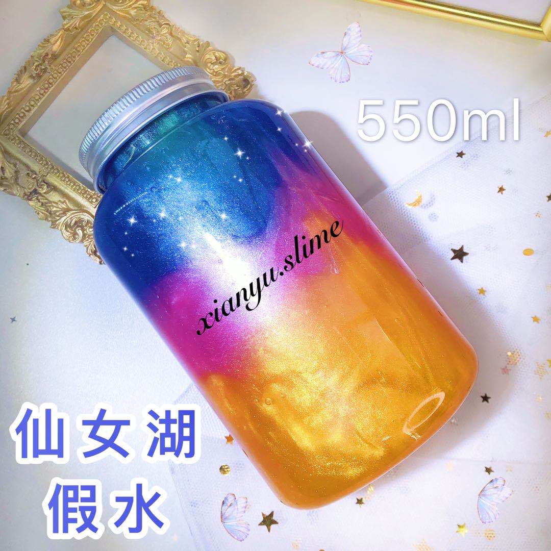 晕染ins网红不粘手少女心假水泥