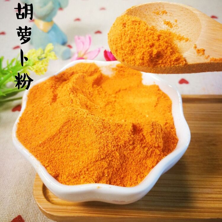胡萝卜手工拌狗粮