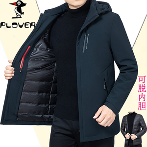 啄木鸟正品羽绒服外套男中长款中年男士冬季轻薄鸭绒上衣爸爸装厚