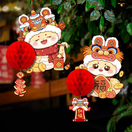 2025蛇年元旦新年装饰蜂窝大红灯笼吊饰卡通挂件过年春节场景布置