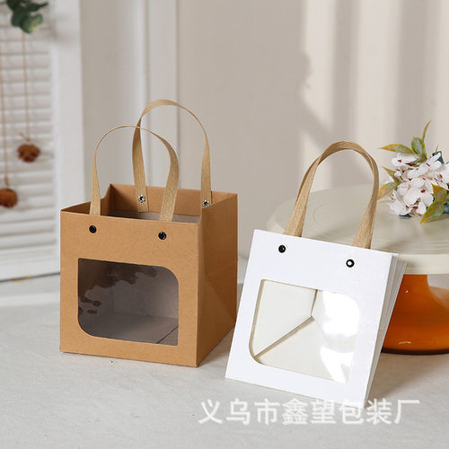 简约礼品袋高级感烘焙袋子蛋糕袋透明袋方行牛皮纸袋送礼品手提袋