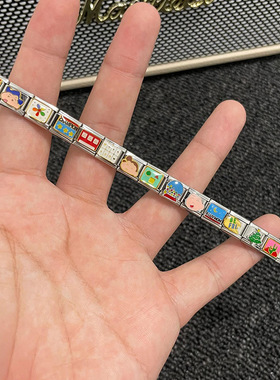意大利模块手链diy图案自由拼接可拆卸表带小众闺蜜朋友情侣礼物