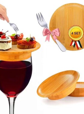 新款Wine Glass Topper Coasters木质家居酒杯装饰杯装饰