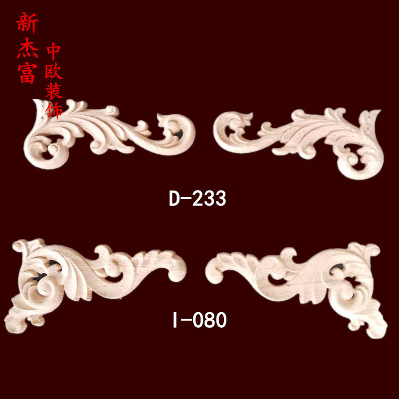 现货东阳木雕打对角花实木木雕木雕花片工艺品实木浮雕