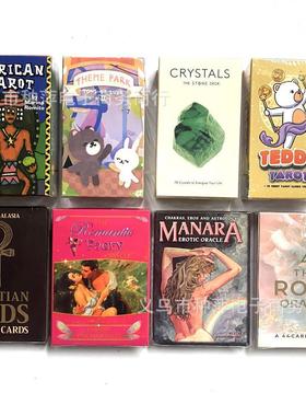 新品 英语 Manara Oracle Teddy Tarot Cards Decks 塔罗牌 卡牌