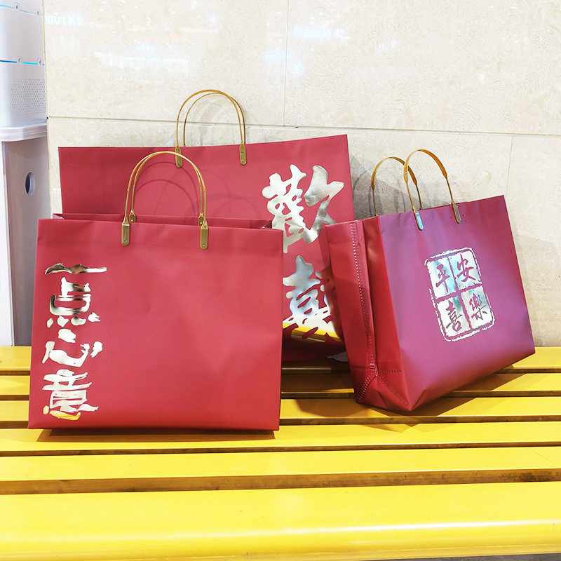 2024年货节春节礼品袋新年红色喜庆高档礼品袋结婚送礼包装袋现货