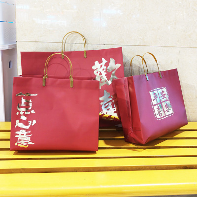 2024年货节春节礼品袋新年红色喜庆高档礼品袋结婚送礼包装袋现货