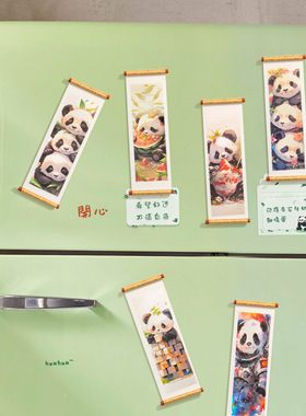 创意ins冰箱贴国潮可爱大熊猫冰箱贴磁吸款冰箱装饰物旅游纪念品