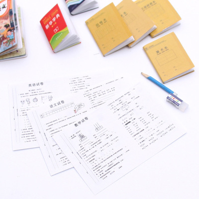 微缩迷你仿真试卷考卷 Dollhouse娃娃屋 教室生活场景袖珍diy摆件