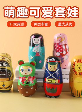 俄罗斯娃娃木质俄罗斯五层套娃旅游工艺品手工彩绘俄罗斯工艺品