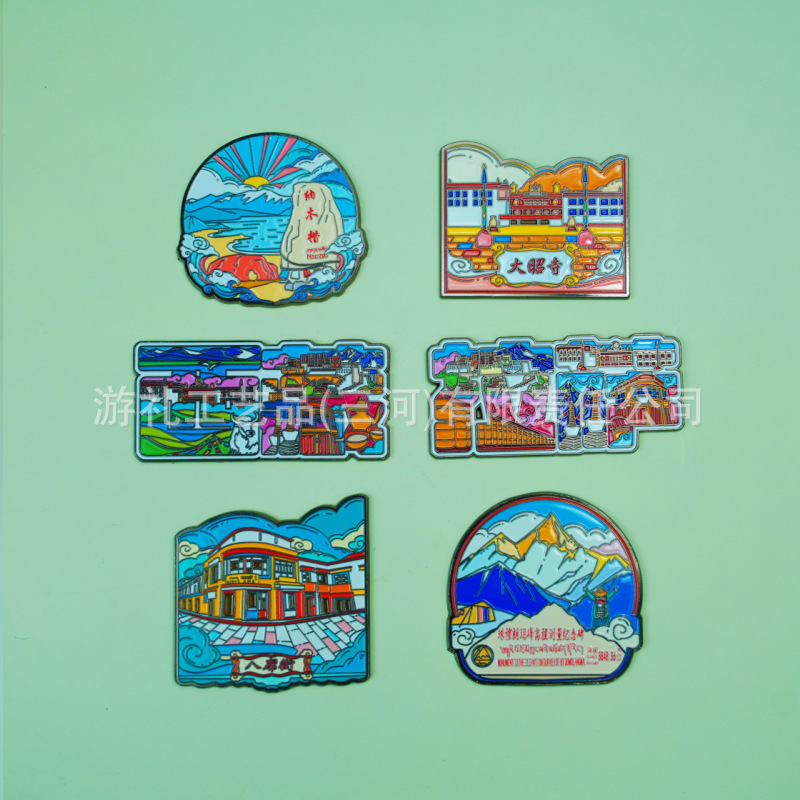 ~金属冰箱贴西藏拉萨冰箱贴布达拉宫八廓街大昭s纳木错珠穆朗玛峰