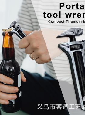 爆款 Compact Titanium Multitool 多功能刀具开瓶测量扳手器