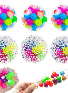 6公分彩珠葡萄球 tpr减压整蛊发泄捏捏乐 创意挤压发泄彩虹球