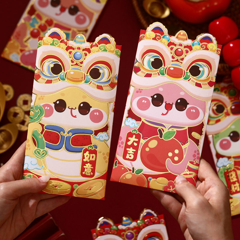 2025新款创意卡通春节蛇年红包袋个性新年过年高级感烫金利是封包