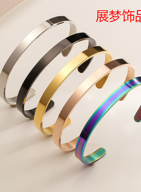 6mm开口可调节c形不锈钢手镯手环 钛钢手镯 女刻图案文字