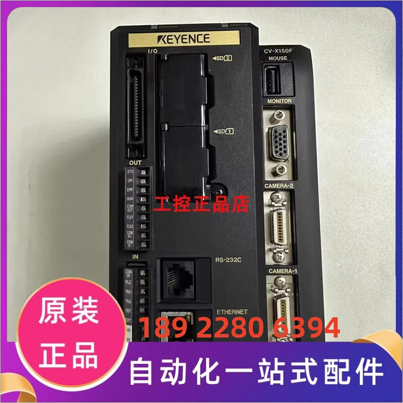 基恩士CV-X150F CV-X150A CV-200C CA-CN3 CV-E500原装联系议价