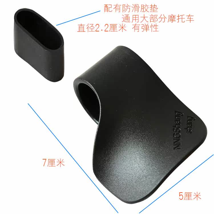 Motorcycle Tuning Parts CB190 Labor-saving devices GW250 Throttle clamp 150TNT Huanglong DL600 Oilerin the Motorcycle/Equipment/Fitting , Motorcycle Accessories , Hand sets  category - from Buy2taobao.com to provide professional Taobao agent buy service