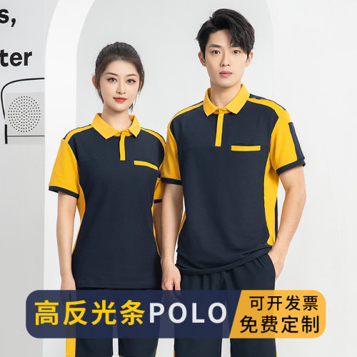 反光短袖polo衫定制T恤