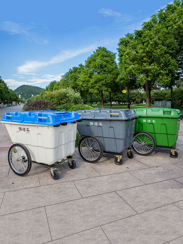 400L保洁车手推塑料环卫垃圾车大号户外垃圾桶市政物业垃圾清运车 家庭/个人清洁工具 垃圾桶 原图主图