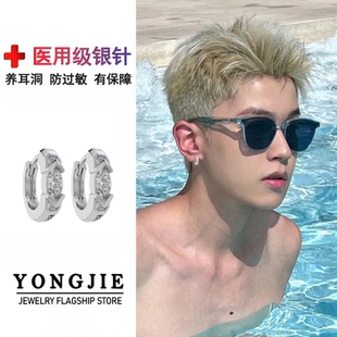 S925纯银莫桑钻耳环爆闪荷鲁斯之眼耳饰男士 痞帅高级感送生日礼物