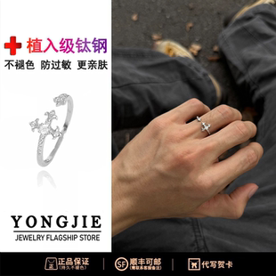 鸢尾花戒指男女复古个性 食指尾戒锆石情侣戒送生日礼物 戒精致时尚