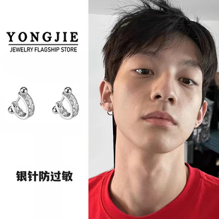 925银得物高级耳骨钉银针耳环男士 潮流痞帅小众简约养耳女ins嘻哈