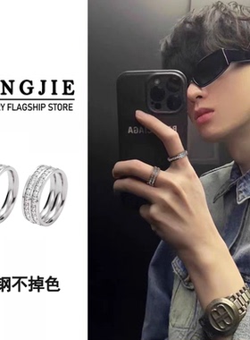 明星同款轻奢皓石戒指男女生潮流