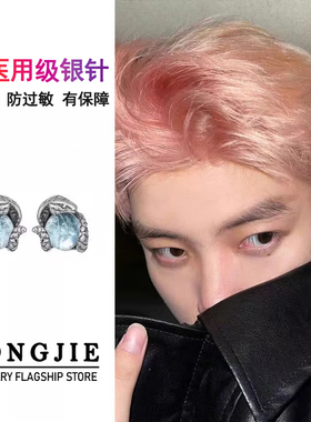 S925银男士耳钉潮美杜莎之眼耳钉男女款小众简约高级感冷淡风耳环