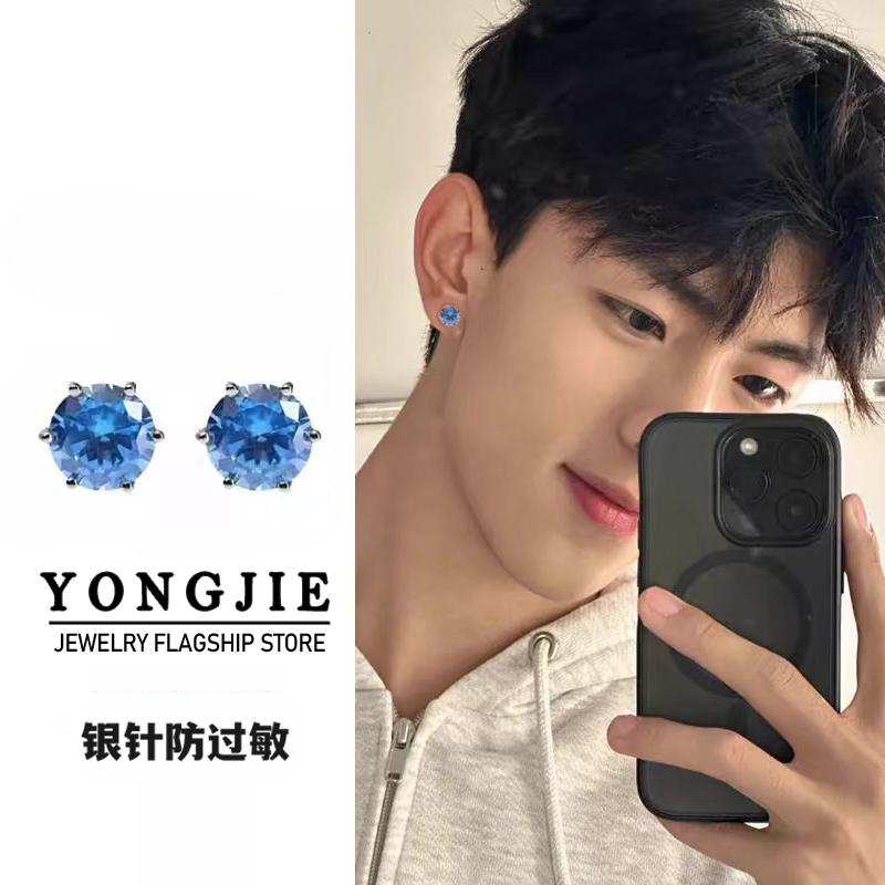 S925银网红同款蓝钻耳钉男士潮流