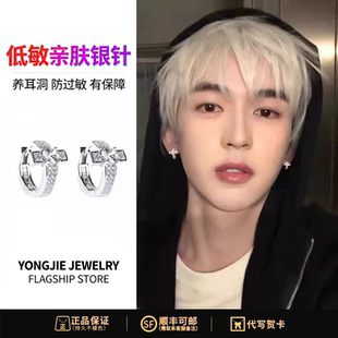 S925银高级满钻十字架耳环男女ins痞帅潮流耳钉耳扣嘻哈说唱街头