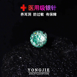 S925银爆闪锆石烟花切耳钉男潮流百搭外螺旋平底耳骨钉送生日礼物