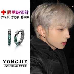 S925银墨翠星辰耳环男士 女高级感痞帅小众耳钉黑色耳圈送生日礼物