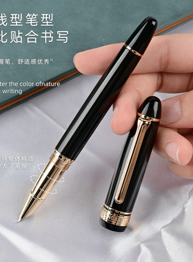 永生鱼雷0.7美工钢笔 高档旋转吸墨纯铜手工打磨行书书法练字钢笔