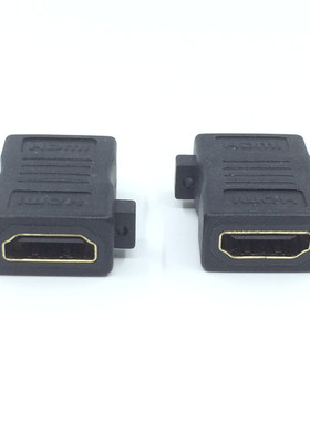 带耳朵螺孔固定hdmi双母头HDMI母头母转母转接头母对母延长线母座