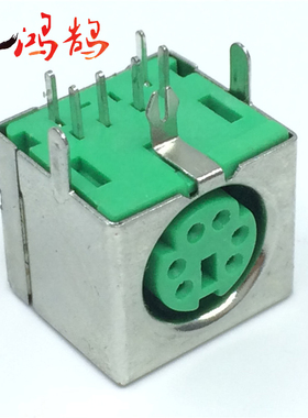 90度弯脚电脑主板psto鼠标键盘接口ps2插头焊接头DIN插头焊板母座