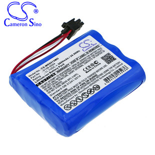 SEDLine医疗电池5139 0004 Masimo CS适用Masimo 2600mAh