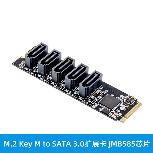 M.2KeyMtoSATA3.0