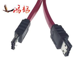 高速屏蔽esata数据线硬盘盒座ESATA转ESATA连接线转接线转换线3米