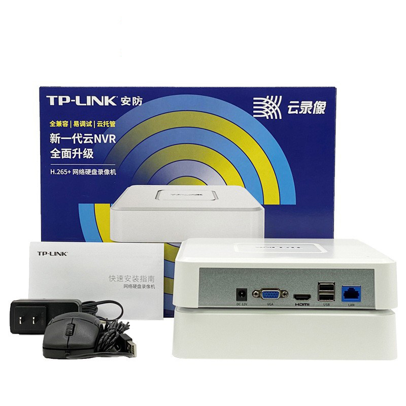 TP-LINK普联N6108C-L家用8路清N监控器网络硬盘录像主机,电子/电工,嵌入式硬盘录像机,淘宝优惠券,粉丝福利购,淘宝优惠卷