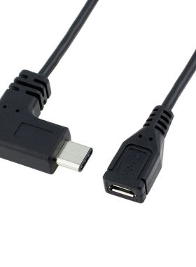 双面插侧弯头90度usb3.1 type-c转MicroUSB 5p母数据线转接线安卓